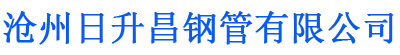 咸宁螺旋地桩厂家